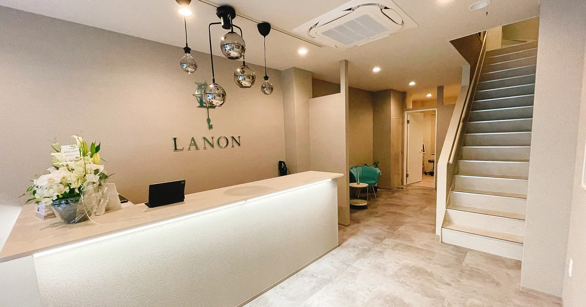 《小顔矯正/肌質改善/毛穴洗浄》 フェイシャルケア専門店 LANON 銀座店の外観